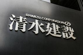 Head Office of Shimizu Corporation